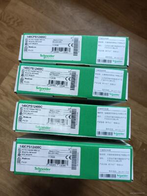 施耐德PLC电源模块140CPS12400，