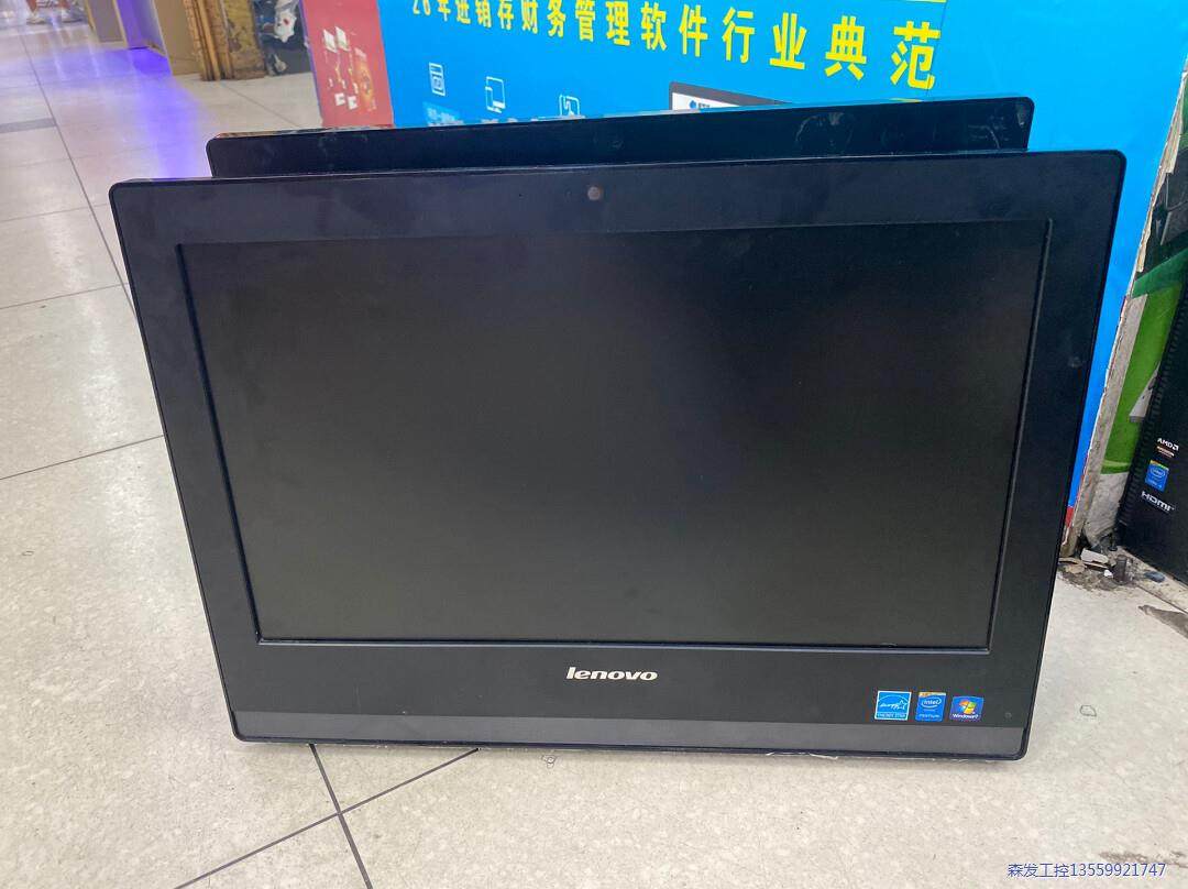 联想一体机四代处理器。屏幕20寸。有两台。配置下面有。议价商品
