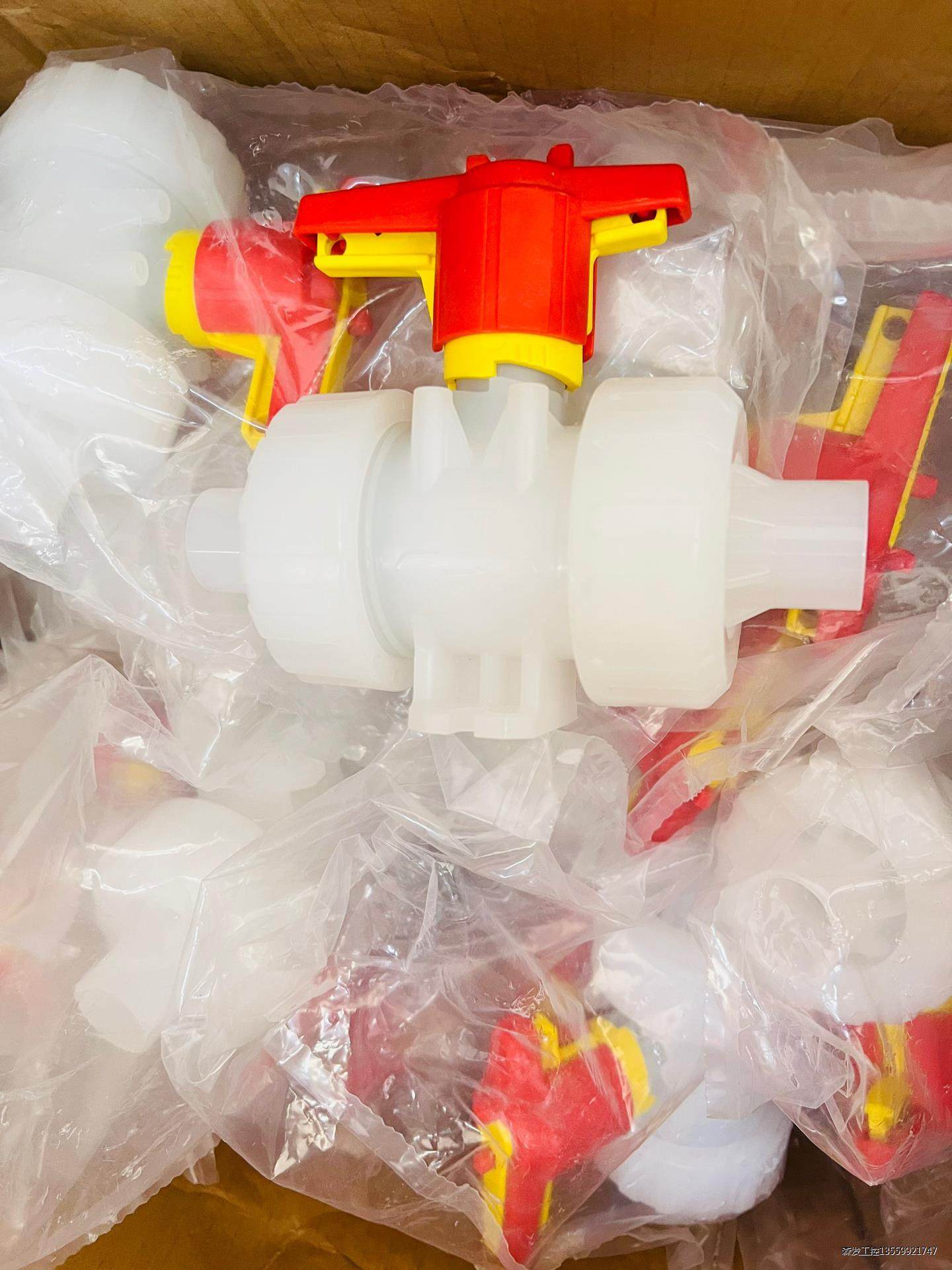 全新进口PVDF奥地利Praher Plastics球阀DN