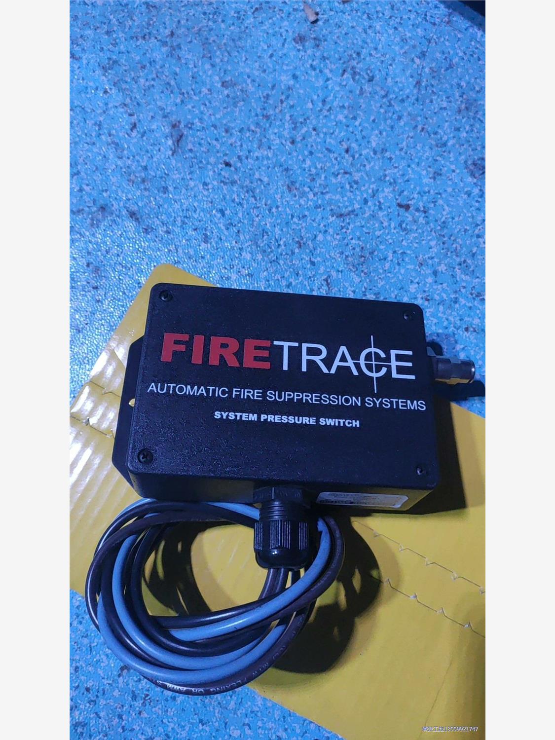 FIRETRACE二手宝贝一个，成色还不错，用得到老板拿去，议价商品