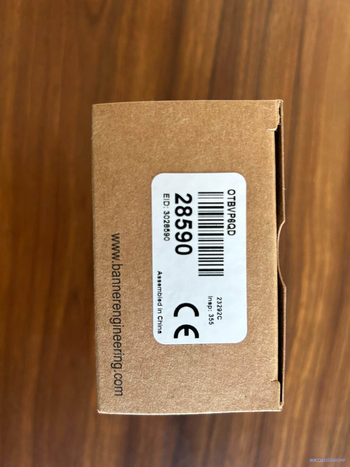 邦纳全新原装正品:型号OTBVP6QD 单价530元 ,保证议价商品