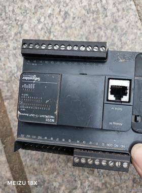 tm221c24t议价商品