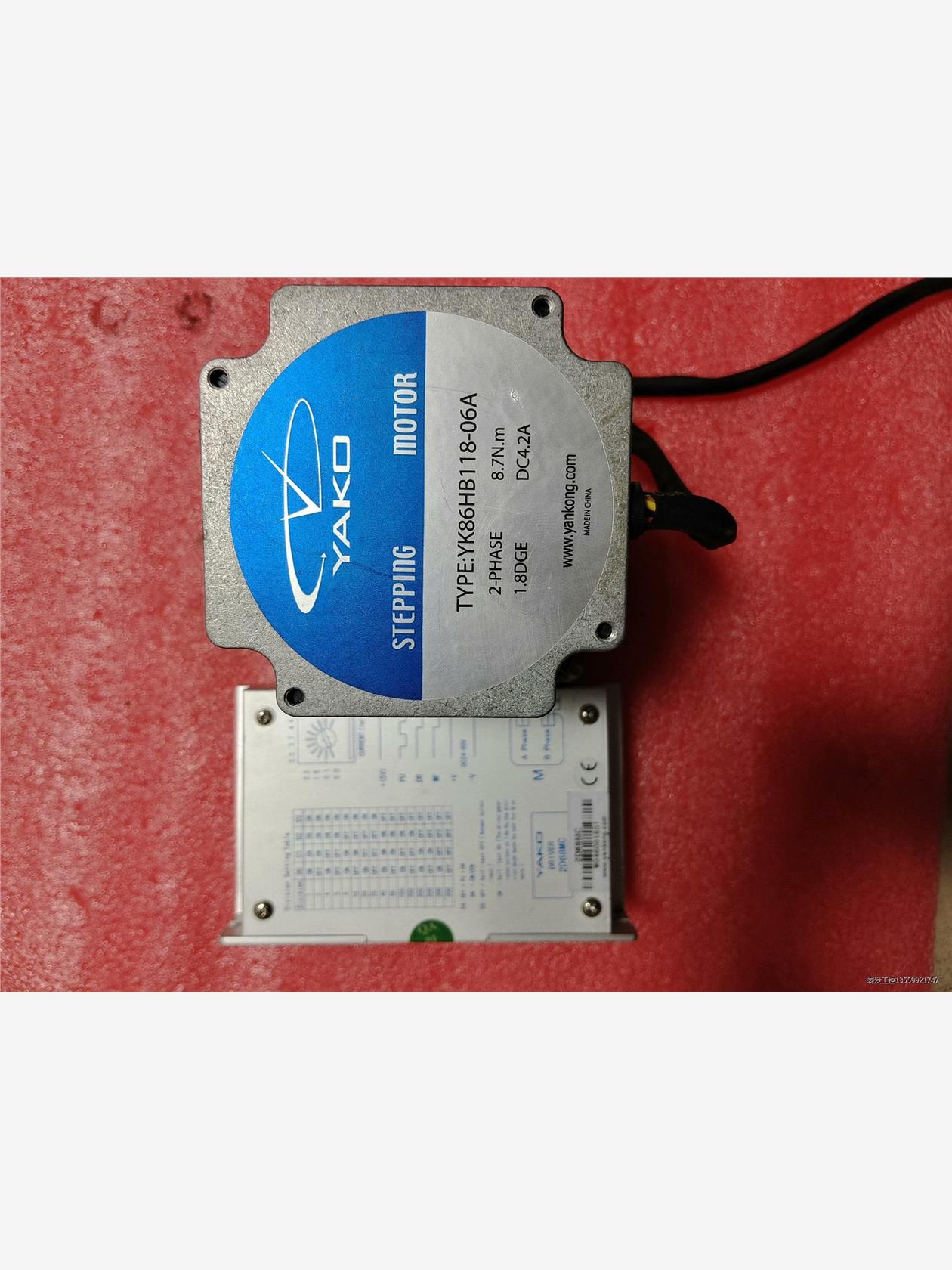 86步进电机套装,2D68MC,驱动器,YK86HB118-