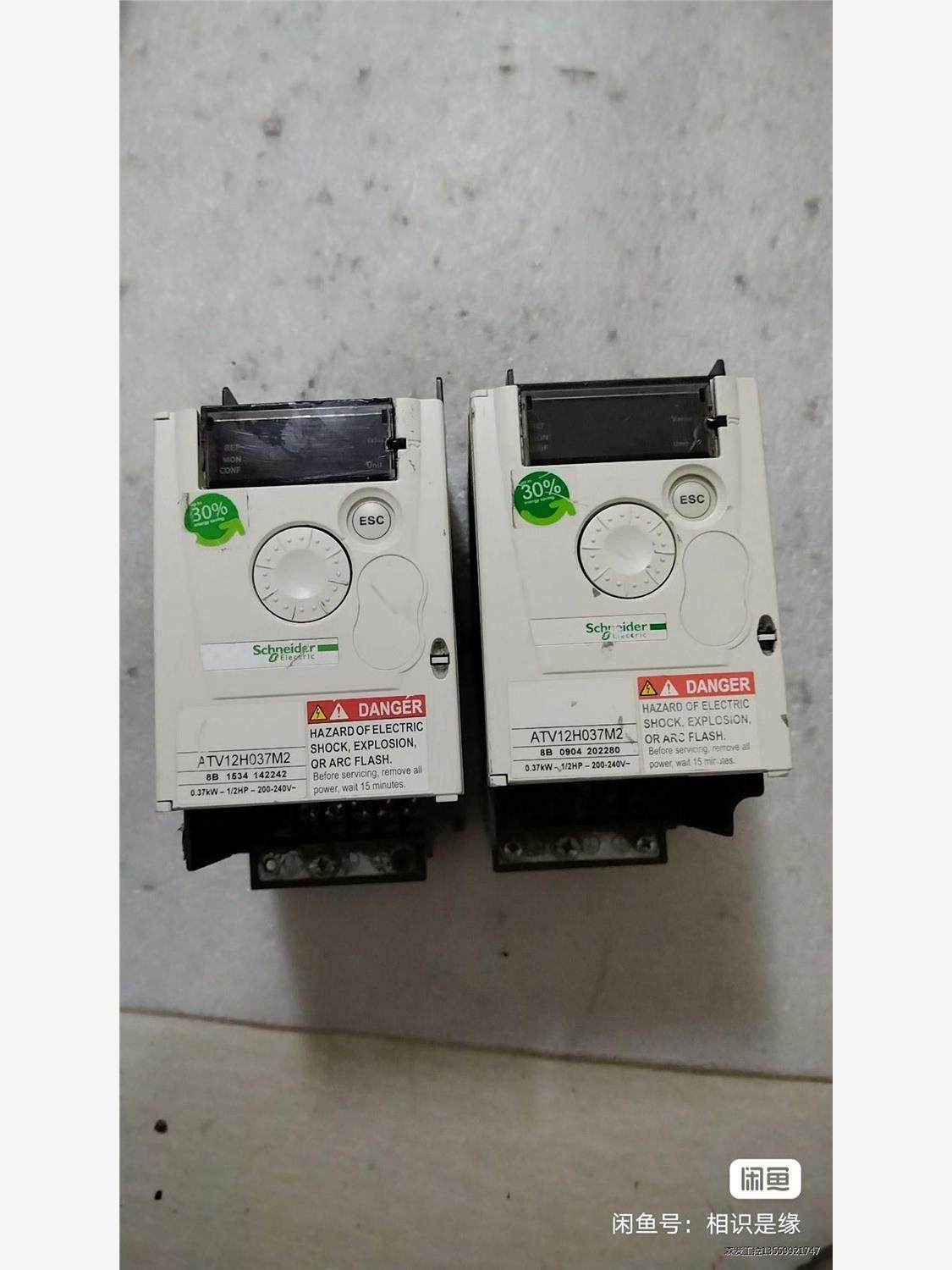 拆机施耐德变频器ATV12H037M2，0.37KW/220