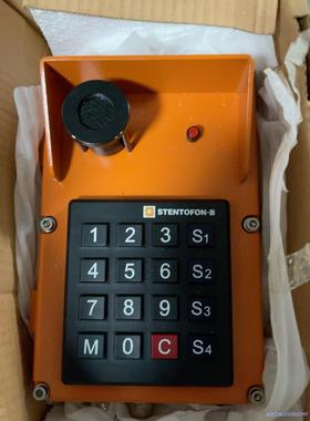 STENTOFON.B 喇叭 全新四个议价商品