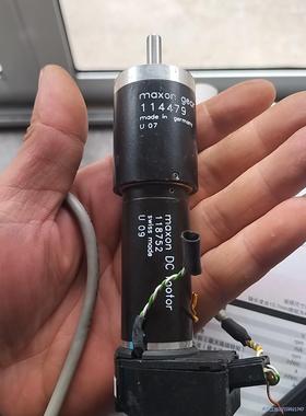 maxon 118752议价商品