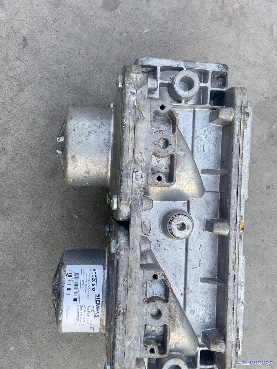 SIEMENS西门子电磁阀座 VGD20.503 ，拆机议价商品