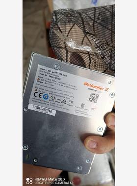 PRO  ECO3 240W  24V  10A，PROec议价商品