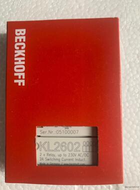 倍福模块 KL2602  原装正品 包装齐全 实物拍摄