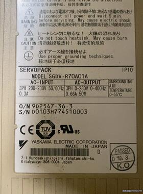 SGDV-R70A01A。50W安川伺服驱动器，二手拆机现货议价商品