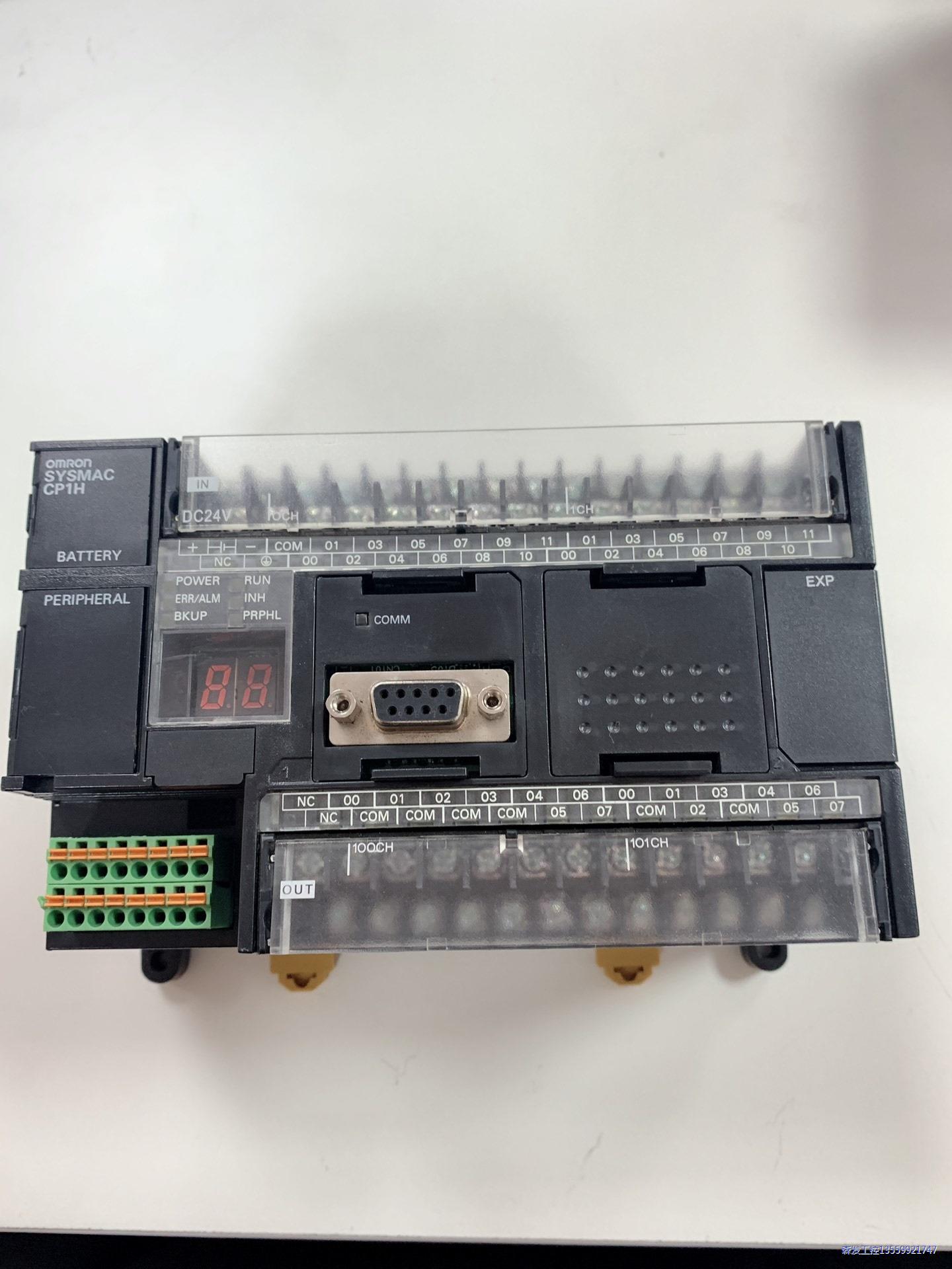 欧姆龙CP1H-XA40DT-D议价商品