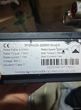 贝加莱电机  翡叶  5FSNA25-300R01KA0-9