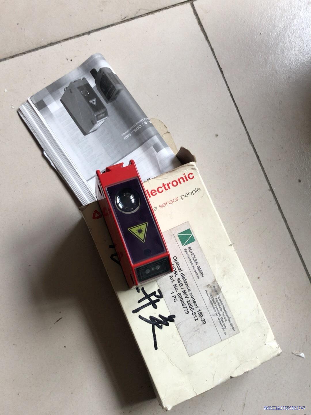 德国劳易测 测距传感器 ODSL 96BM/V6-2000-议价商品