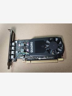 丽台Quadro P620显卡 原装未拆未修,正常使用包好包