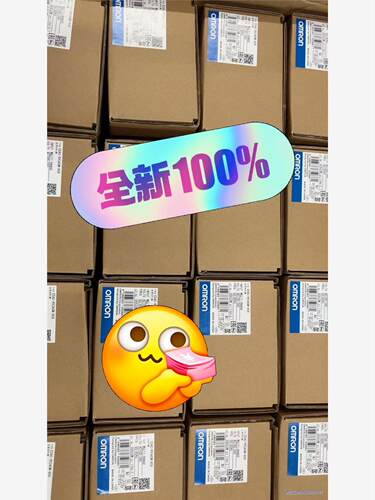 全新 原装正品 温控器   欧姆龙E5AC-RX3ASM-8议价商品