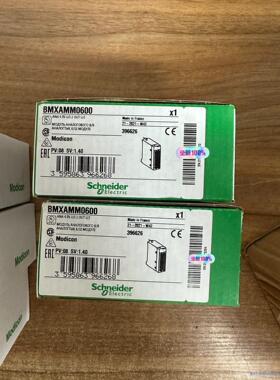 施耐德BMXAMM0600模块议价商品