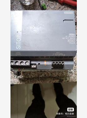 SIEMENS/西门子SITOP PSU8200，DC24V