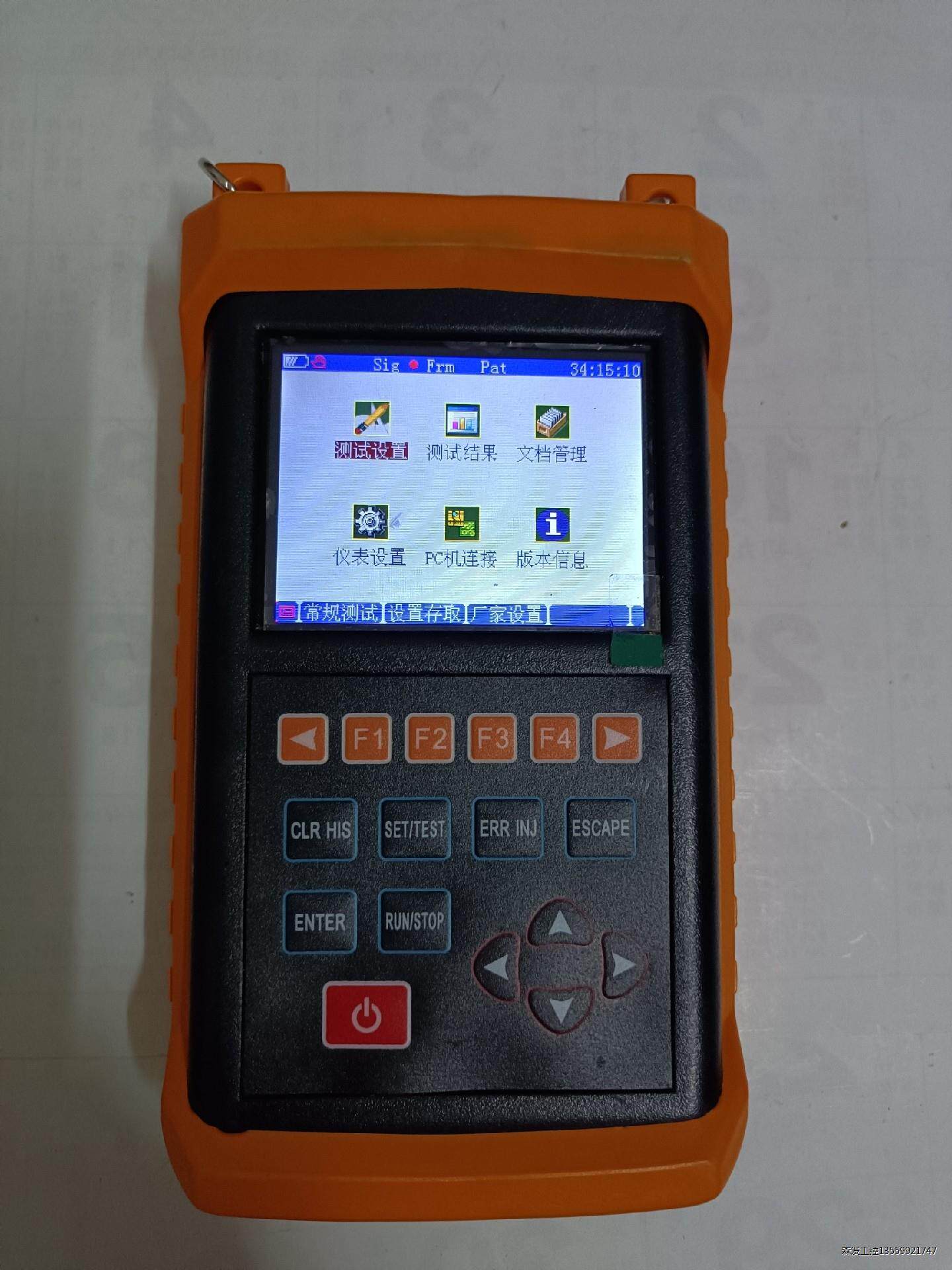 2M误码测试仪误码仪WTK-100 2M表2M误码仪2兆手持
