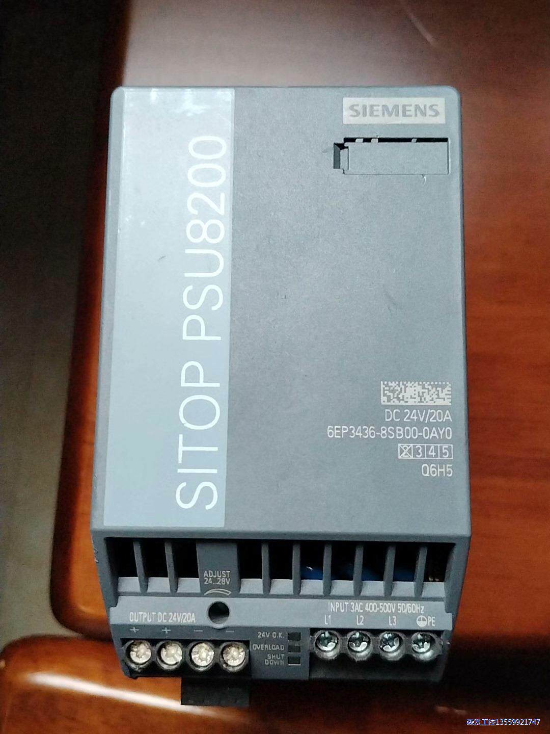 西门子SITOP PSU8200开关电源 6EP3436-8议价商品