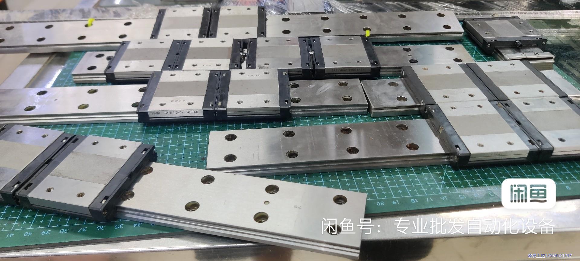 特价THK RSR15WVM导轨，成色新。议价商品