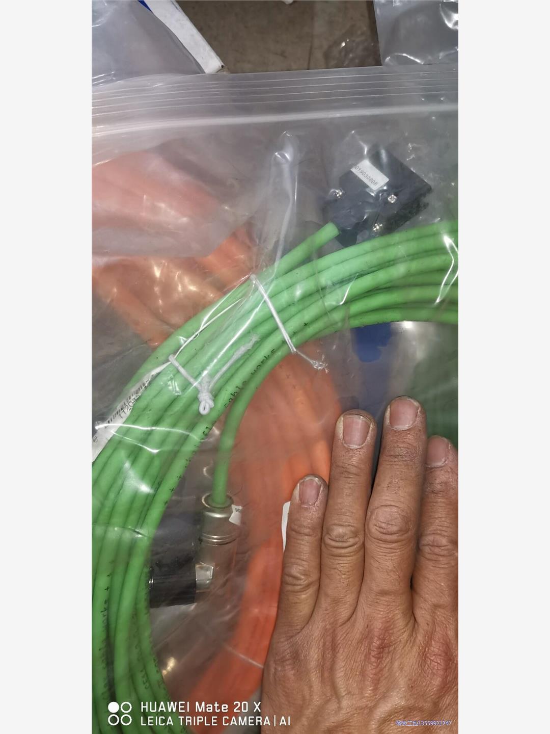 igus德国进口线CF11.018.DC15米+CCMAT1议价商品