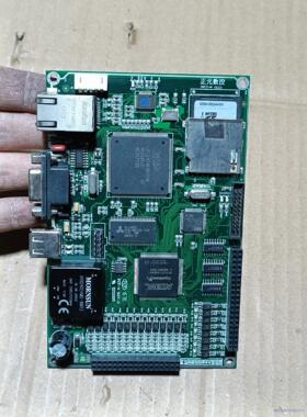 正元数控CPU板DMCS-M，图片实物拍摄议价商品