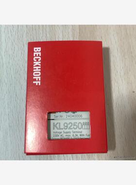 倍福模块 KL9250  原装正品 包装齐全 实物拍摄