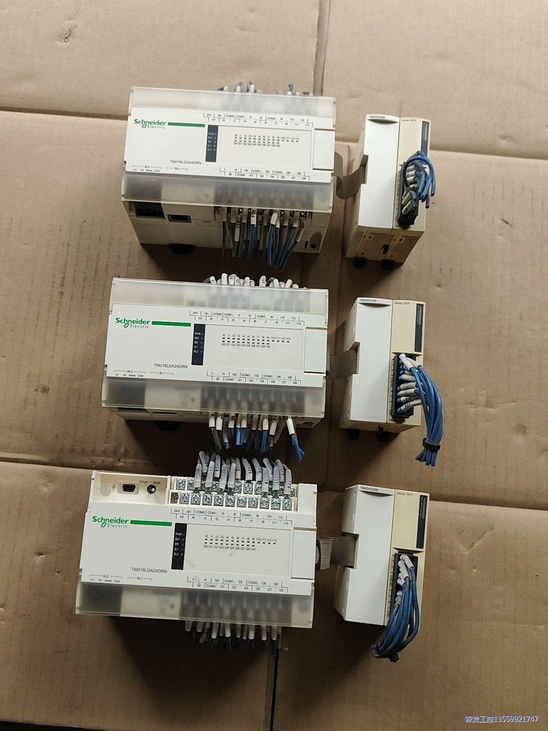 施耐德TM218LDA24DRN  扩展TM2DOCKN议价商品