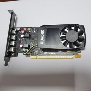 英伟达P1000显卡拆机，九成九新包好包邮议价商品