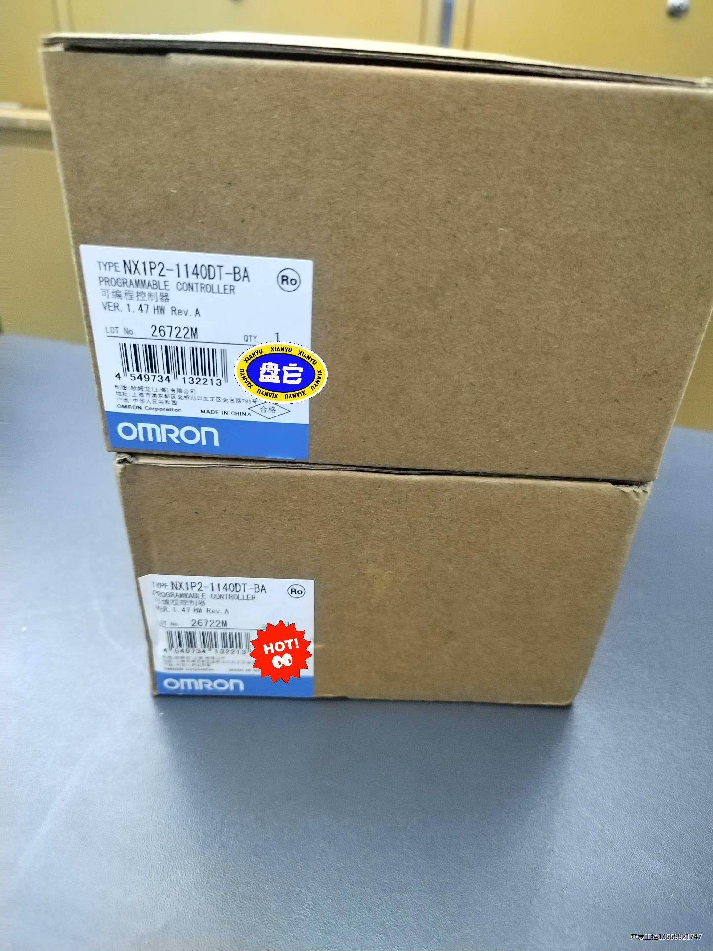 omRon/欧姆龙NX1P2-1140DT-BA，欧姆龙可编