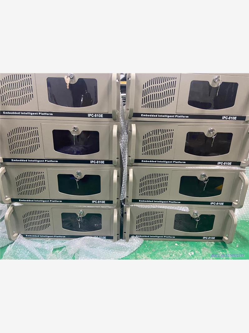 9.5新研祥工控机 IPC-810E工业计算机 I7-477议价商品