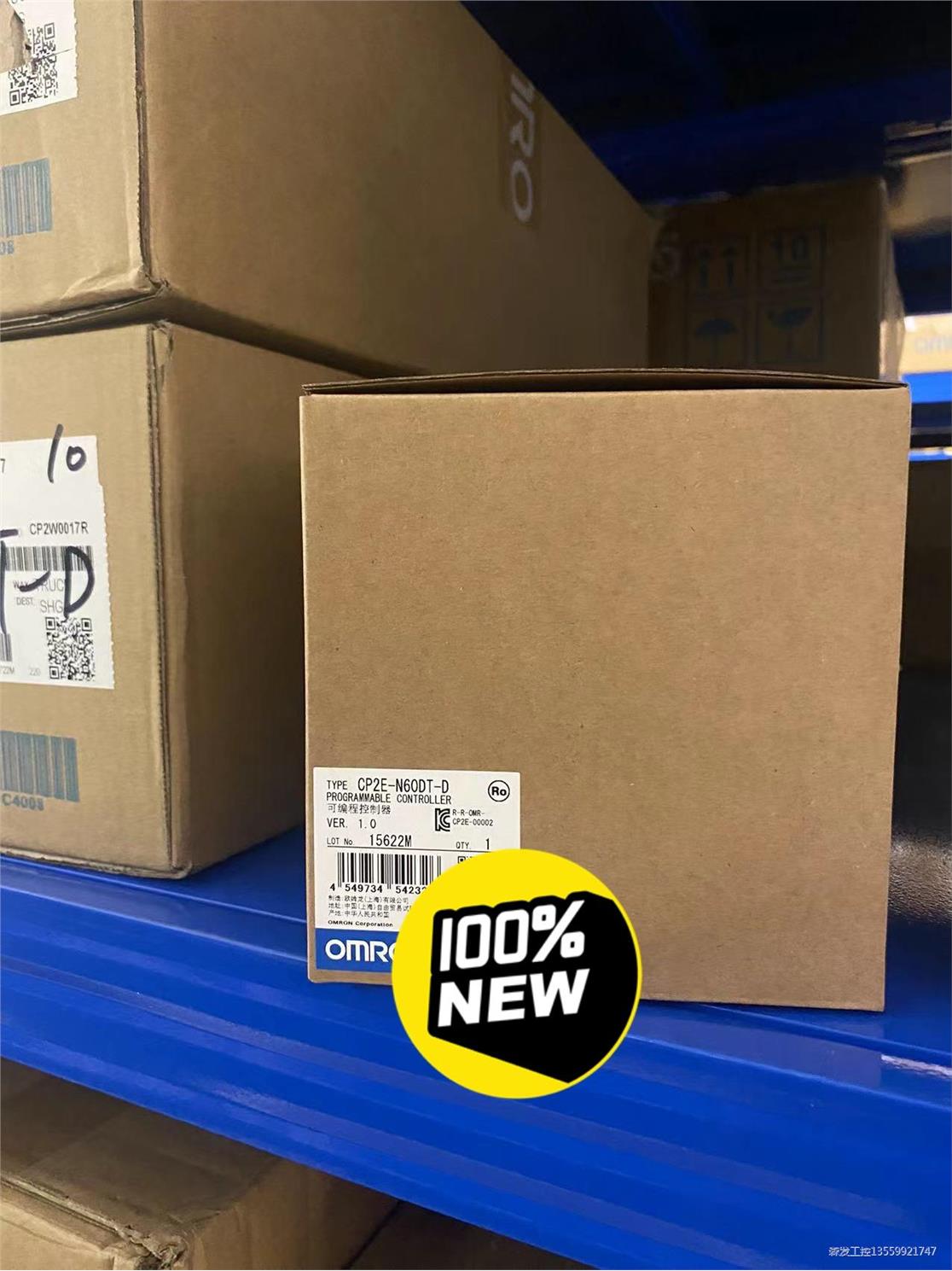 全新PLC可编程控制器 欧姆龙CP2E-N60DT-D  有议价商品