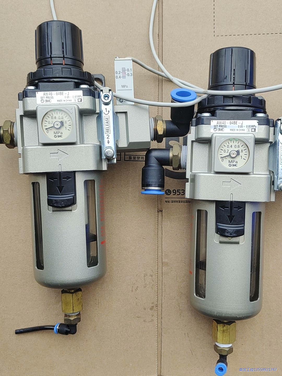 SMC两联件AW40-04BE-J加IS10E-4004,二议价商品