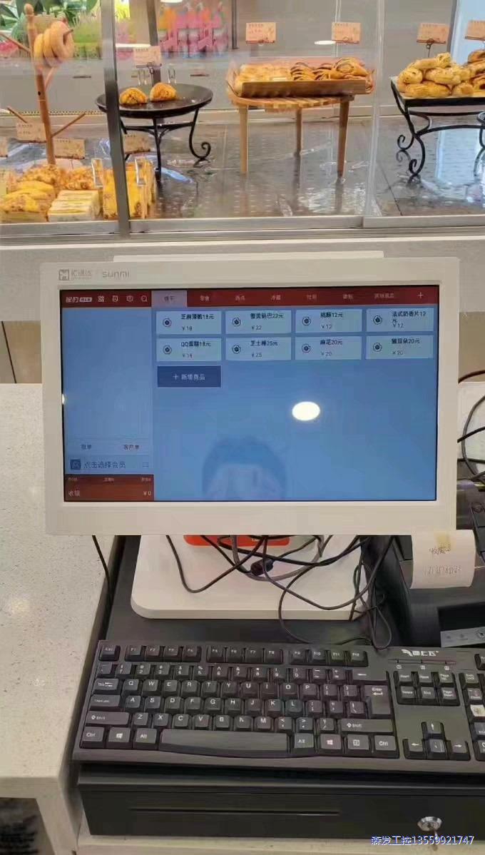 商米D2双屏收银机,收款机。团购价!议价商品