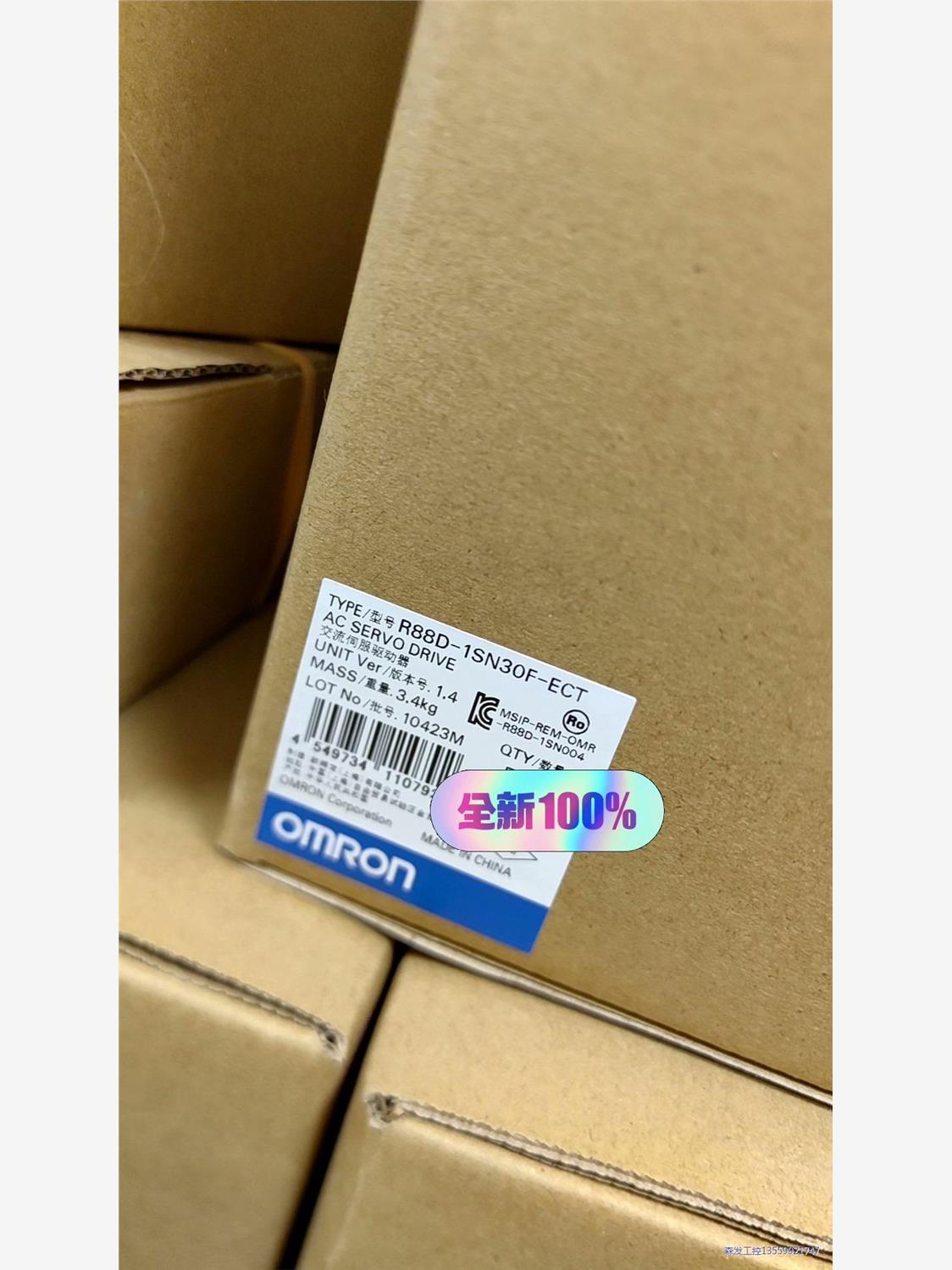 全新 原装正品 伺服驱动器 欧姆龙R88D-1SN30F-议价商品