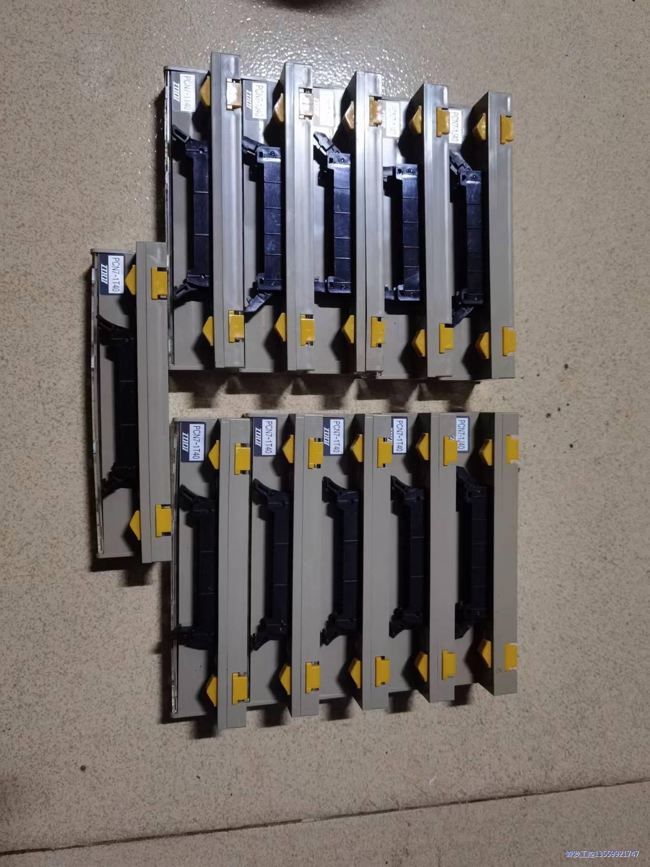 PCN7-1T40 拆机 日本端子排，九成新，功能正常，标价议价商品