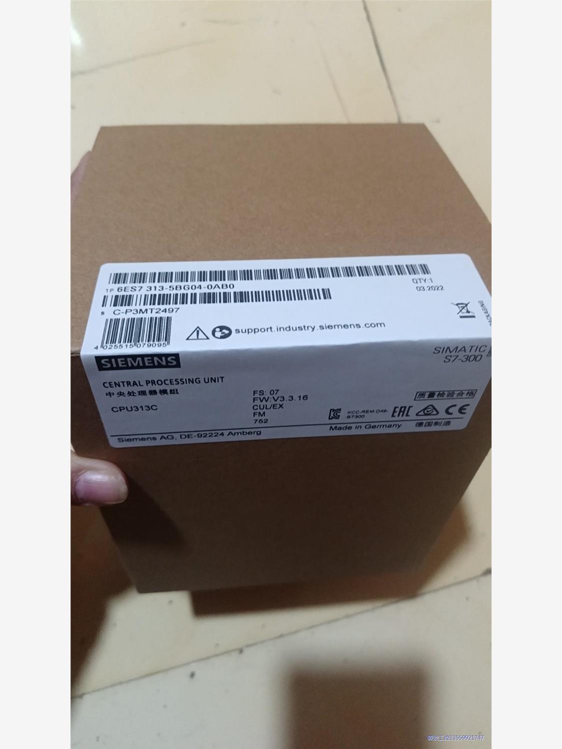 6ES7 313-5BG04-0AB0中央处理器313-5B议价商品