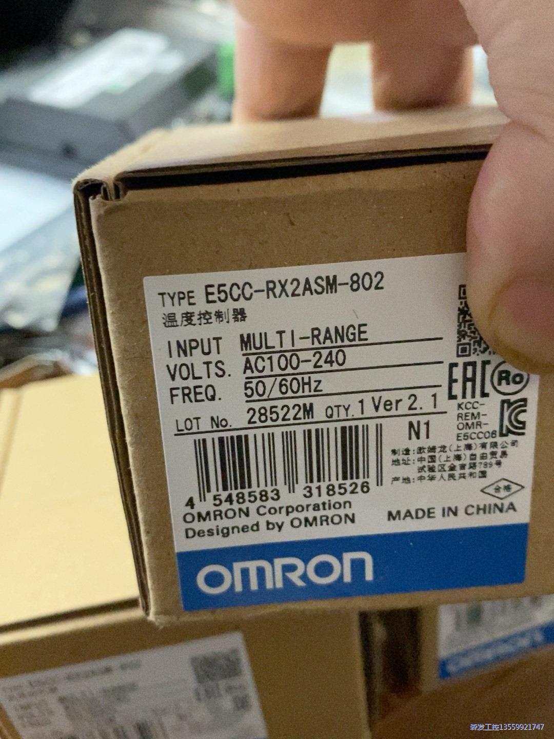 Omron/欧姆龙E5CC-RX2ASM-802欧姆龙温度控议价商品
