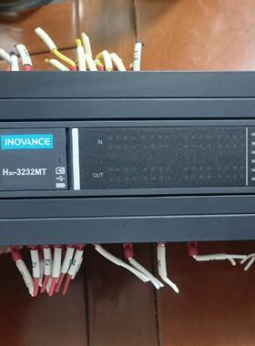 汇川plc控制器，型号：H3U-3232MT，拆机议价商品