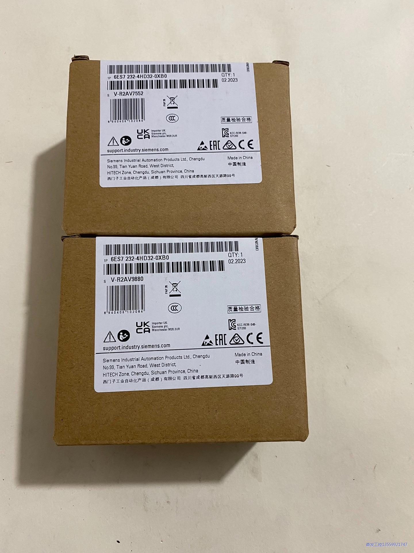 西门子可编程控制器模块，型号6ES7 232-4HD32-0议价商品