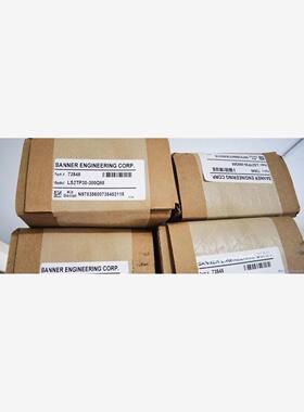 邦纳banner安全光幕LS2TP30-300Q88，未拆封议价商品