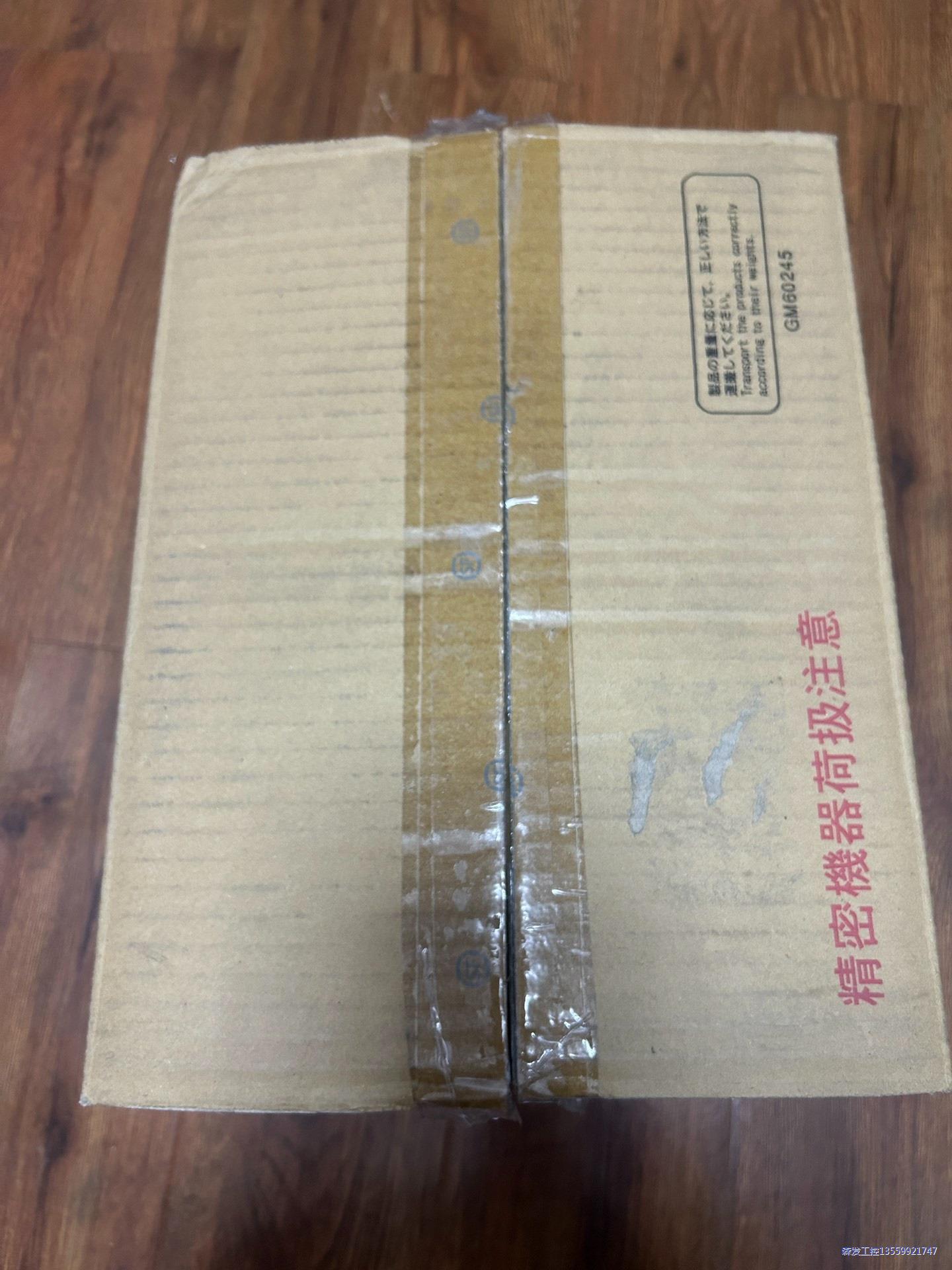 全新三菱减速电机GM-S 0.2KW 1:50 三菱电机议价商品