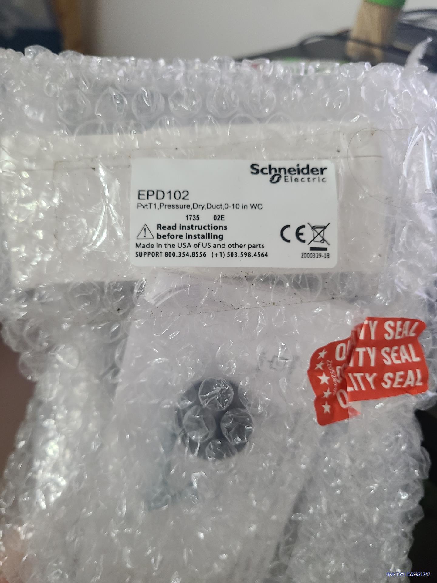 施耐德风道压差传感器 EPD102议价商品图片
