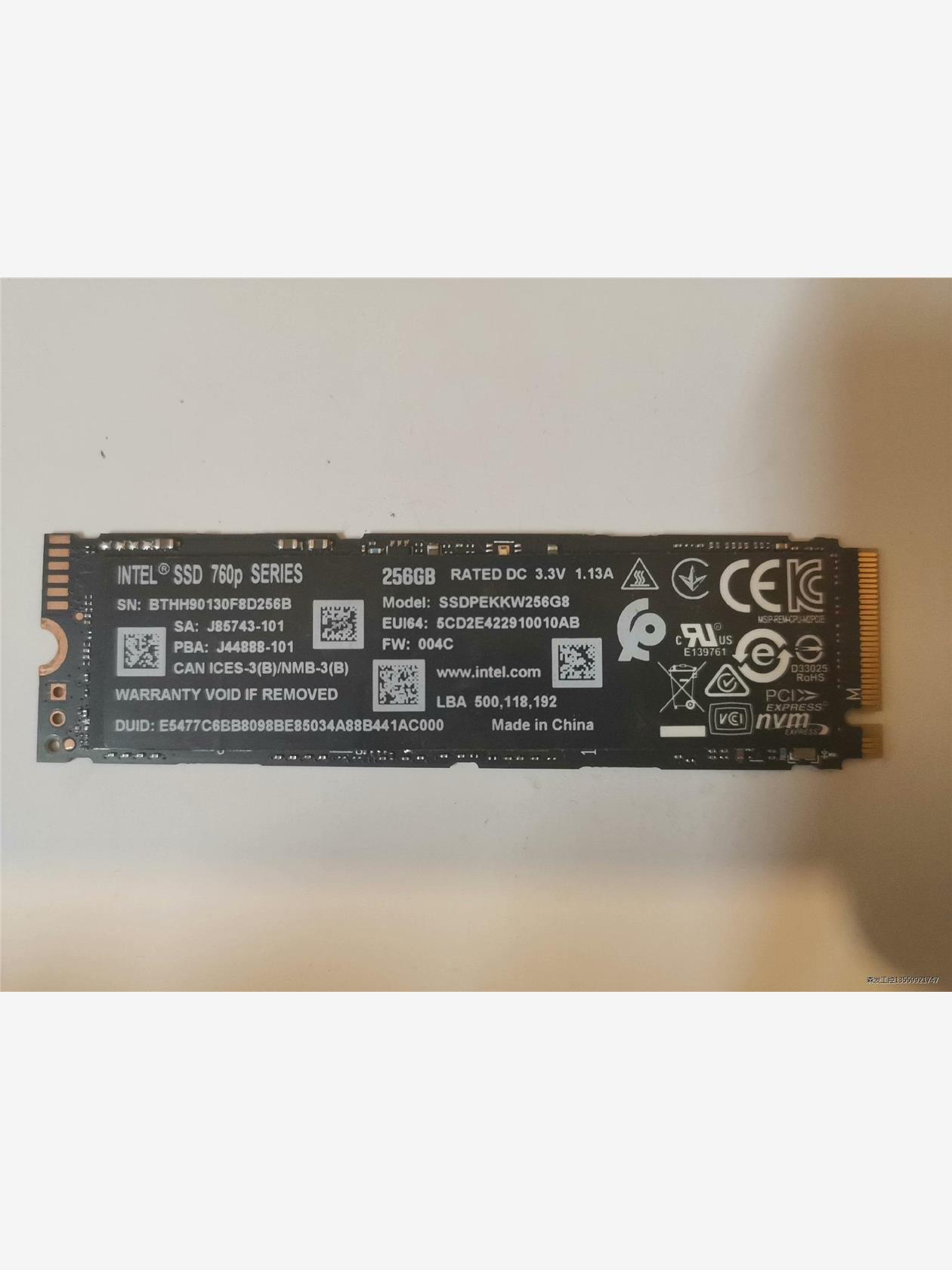 英特尔m.2-NVMe固态硬盘256G，PCIe3.0*4