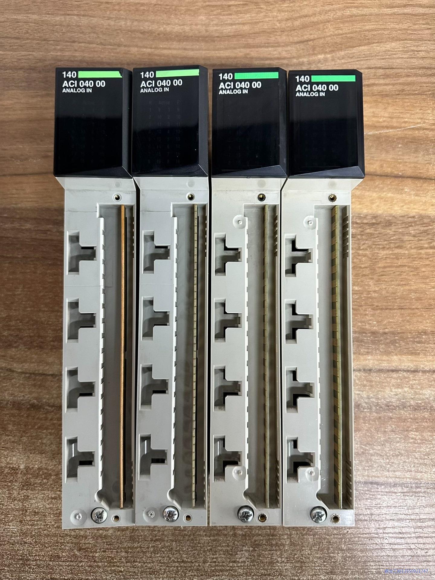 施耐德140ACI04000模拟量模块议价商品