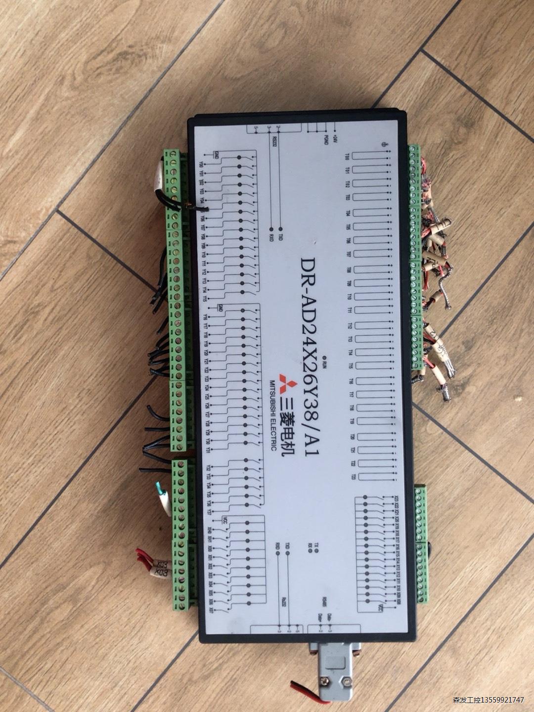 三菱电机plc控制器DR－AD24X26Y38/A1二手拆机