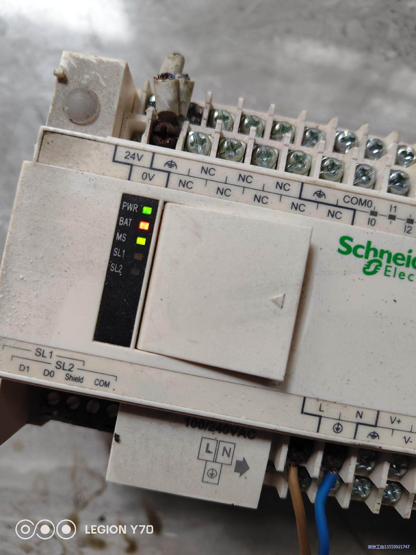 tm218lda40drphn施耐德plc tm2ddi8d议价商品