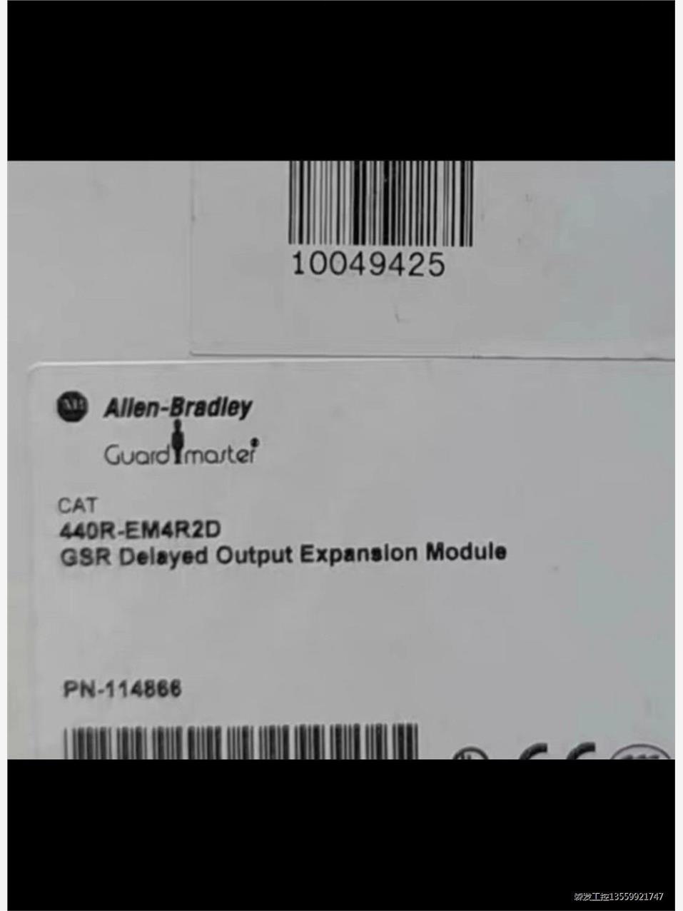 440R-EM4R2D 全新原装现货