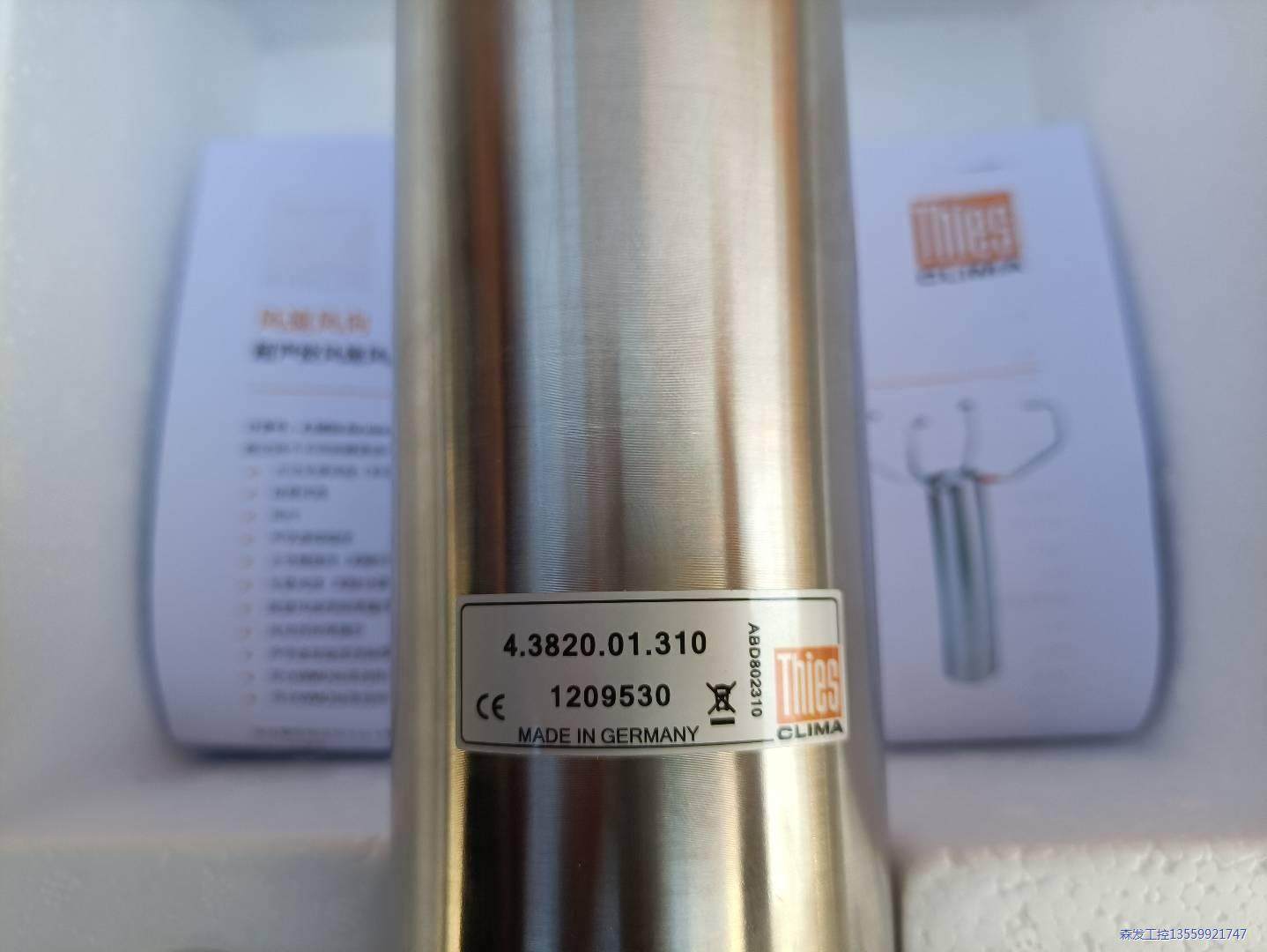 THIES蒂斯风速仪，德国Thies蒂斯超声波风速仪4.382议价商品