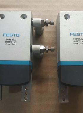 费斯托DHWS-25-A 1310180 夹爪气缸，二手实物议价商品